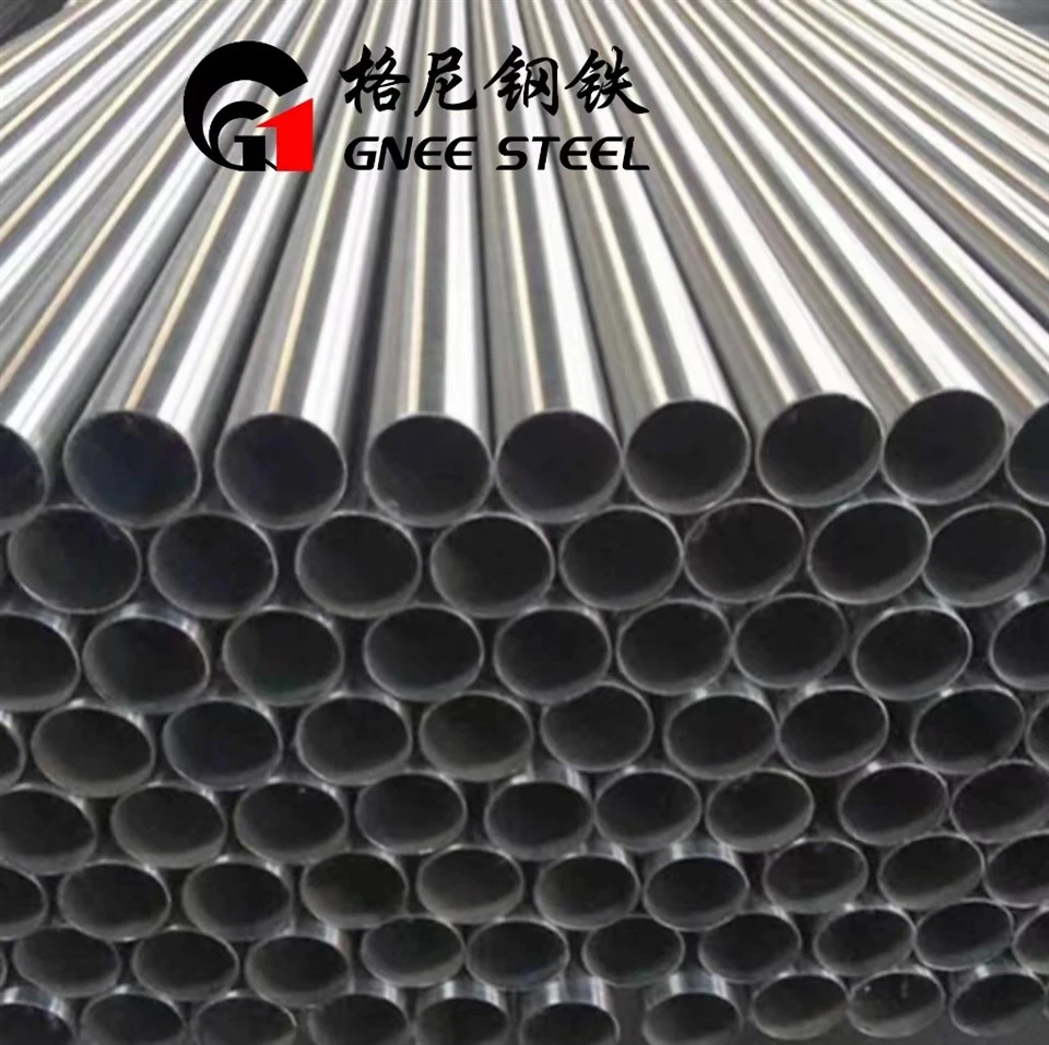 Tubs Incoloy Alloy 903